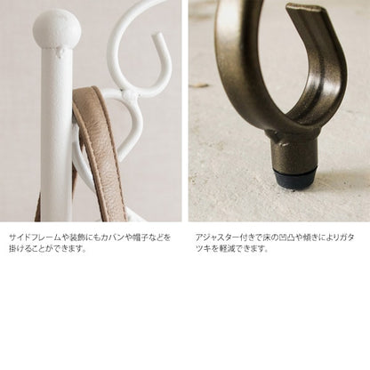 【優美な装飾】ハンガーラック Celestia アンティークゴールド