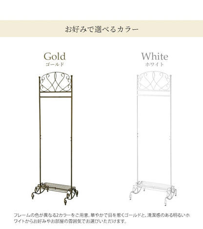 【優美な装飾】ハンガーラック Celestia アンティークゴールド
