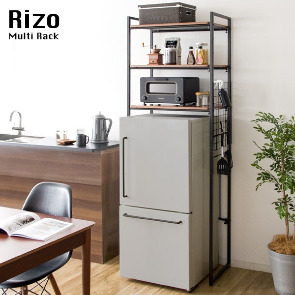 冷蔵庫や洗濯機の上に マルチラック Rizo　キッチン 脱衣所