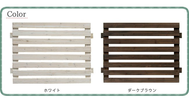 天然木 フェンスセット （フェンスx4 + ポールx5 + 土中用金具x5） フレンチカントリー