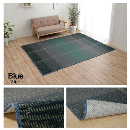 い草ラグ 190x300cm 抗菌防臭 ルームマット 夏用 滑り止め グラデーション 空気清浄