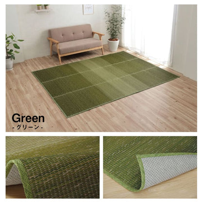 い草ラグ 190x300cm 抗菌防臭 ルームマット 夏用 滑り止め グラデーション 空気清浄