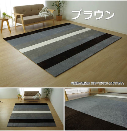 カーペット 絨毯 ルームマット 130x185cm ボーダー柄 ホットカーペット対応 フランネル 手洗い可能