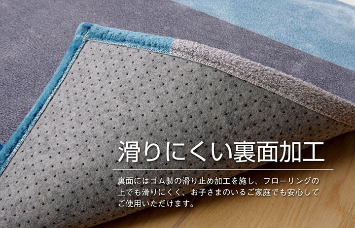 カーペット 絨毯 ルームマット 130x185cm ボーダー柄 ホットカーペット対応 フランネル 手洗い可能
