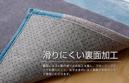 カーペット 絨毯 ルームマット 130x185cm ボーダー柄 ホットカーペット対応 フランネル 手洗い可能