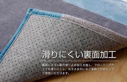 カーペット 絨毯 ルームマット 200x250cm ボーダー柄 ホットカーペット対応 フランネル 手洗い可能