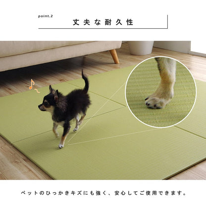 置き畳 ユニット畳 70x70cm 単品 フローリング対応 ヘリなし 撥水 トリム 日本製