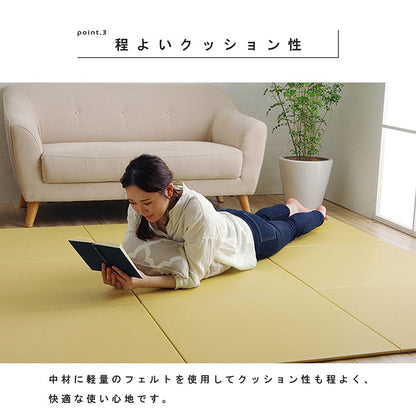 置き畳 ユニット畳 70x70cm 単品 フローリング対応 ヘリなし 撥水 トリム 日本製
