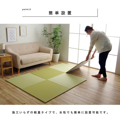 置き畳 ユニット畳 70x70cm 単品 フローリング対応 ヘリなし 撥水 トリム 日本製