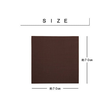 置き畳 ユニット畳 70x70cm 単品 フローリング対応 ヘリなし 撥水 トリム 日本製