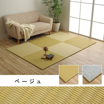 置き畳 ユニット畳 70x70cm 単品 フローリング対応 ヘリなし 撥水 トリム 日本製