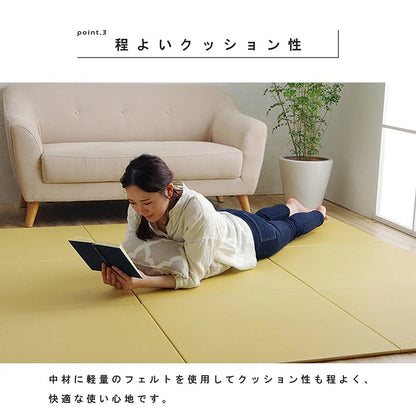 置き畳 ユニット畳 4枚セット（1枚70x70cm） 単品 フローリング対応 ヘリなし 撥水 トリム 日本製