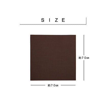 置き畳 ユニット畳 4枚セット（1枚70x70cm） 単品 フローリング対応 ヘリなし 撥水 トリム 日本製