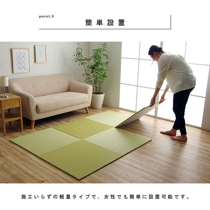 置き畳 ユニット畳 同色6枚セット（1枚70x70cm） 単品 フローリング対応 ヘリなし 撥水 トリム 日本製