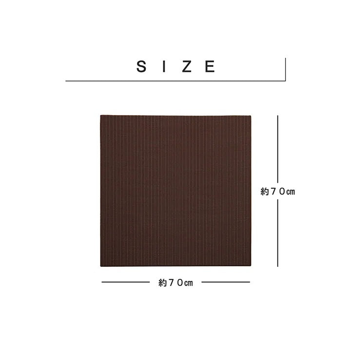 置き畳 ユニット畳 同色6枚セット（1枚70x70cm） 単品 フローリング対応 ヘリなし 撥水 トリム 日本製