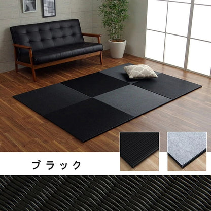 置き畳 ユニット畳 同色6枚セット（1枚70x70cm） 単品 フローリング対応 ヘリなし 撥水 トリム 日本製
