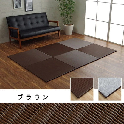 置き畳 ユニット畳 同色6枚セット（1枚70x70cm） 単品 フローリング対応 ヘリなし 撥水 トリム 日本製