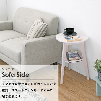 壁寄せサイドテーブル 高さ54cm 寝室 エントランステーブル