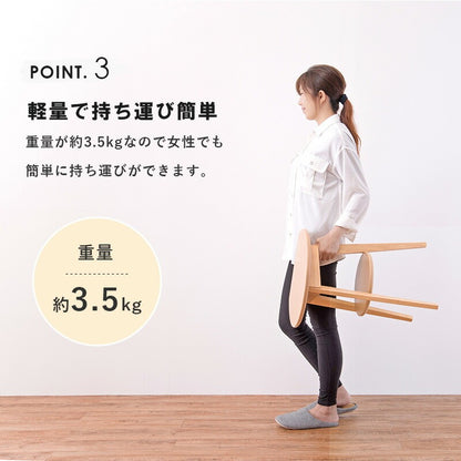 壁寄せサイドテーブル 高さ54cm 寝室 エントランステーブル