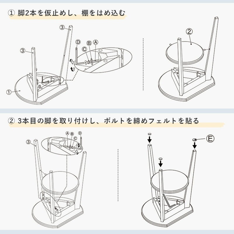 壁寄せサイドテーブル 高さ54cm 寝室 エントランステーブル