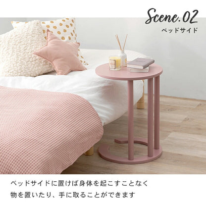 サイドテーブル 高さ56cm ミニテーブル アースカラー