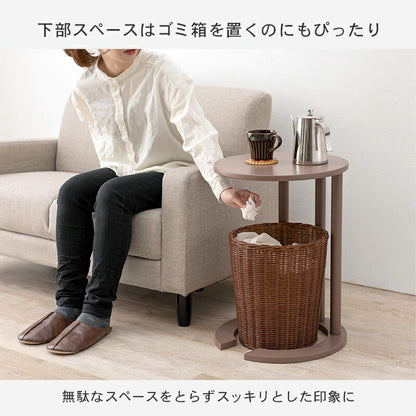 サイドテーブル 高さ56cm ミニテーブル アースカラー
