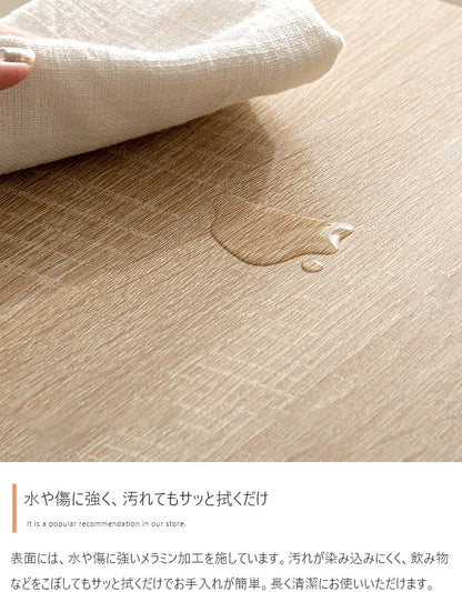 キャビネット 幅96cm ノイズレス 配線収納 デスク横 リビング ダイニング 木目xホワイト 可動棚