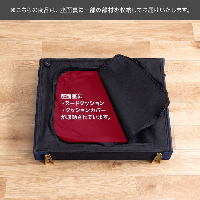 デニムソファー ワイド 2人掛け デニムブルー 幅160 ローバック ファブリック 背部クッション