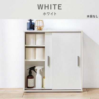 引き戸 トイレラック 棚 ペーパーホルダー 幅59cm スマホ置き ストッカー 薄型で省スペース