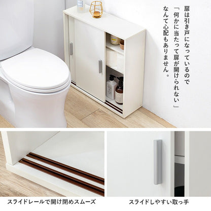 引き戸 トイレラック 棚 ペーパーホルダー 幅74cmタイプ （サイドラック付き） スマホ置き ストッカー 薄型で省スペース