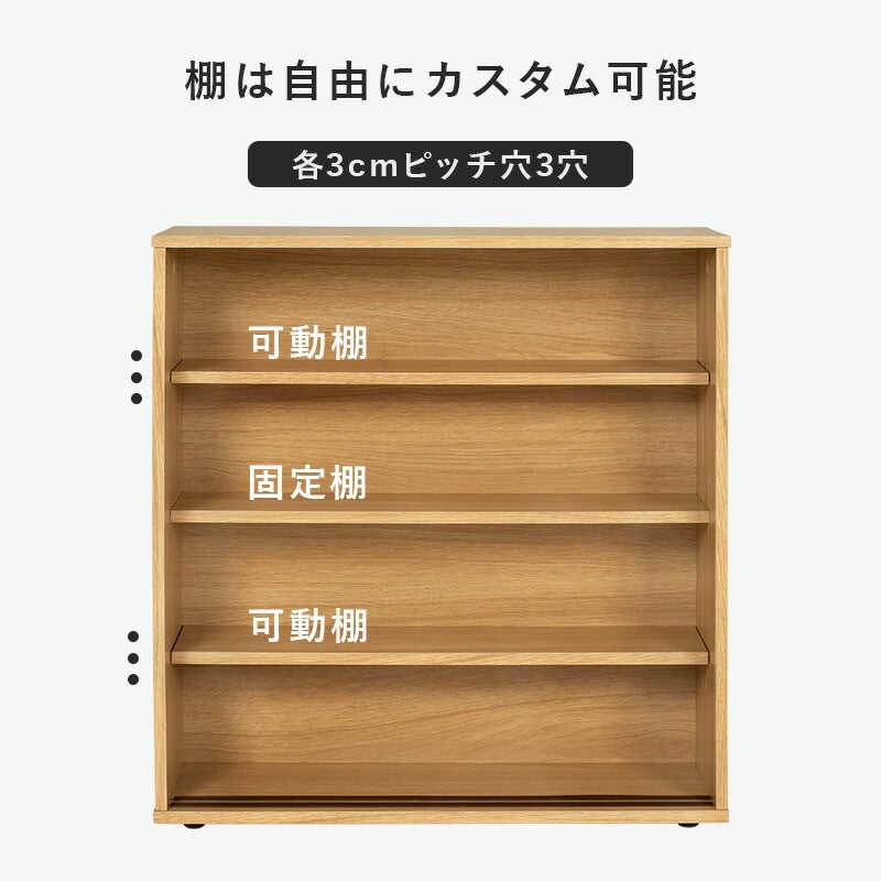 引き戸 トイレラック 棚 ペーパーホルダー 幅74cmタイプ （サイドラック付き） スマホ置き ストッカー 薄型で省スペース