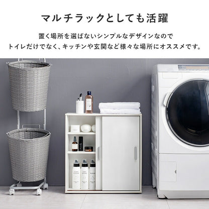 引き戸 トイレラック 棚 ペーパーホルダー 幅74cmタイプ （サイドラック付き） スマホ置き ストッカー 薄型で省スペース