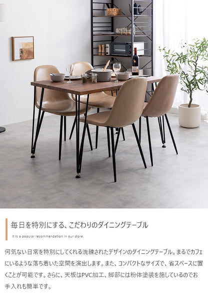 ダイニングテーブル単品 110x70cm ヴィンテージ風 コンパクト 作業デスク
