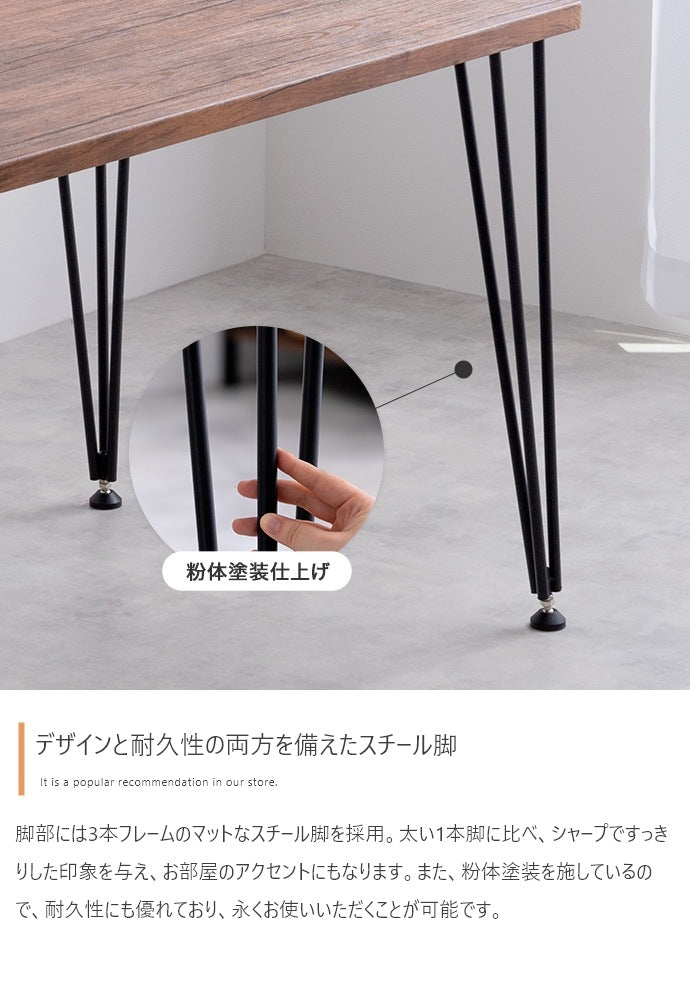 ダイニングテーブル単品 110x70cm ヴィンテージ風 コンパクト 作業デスク