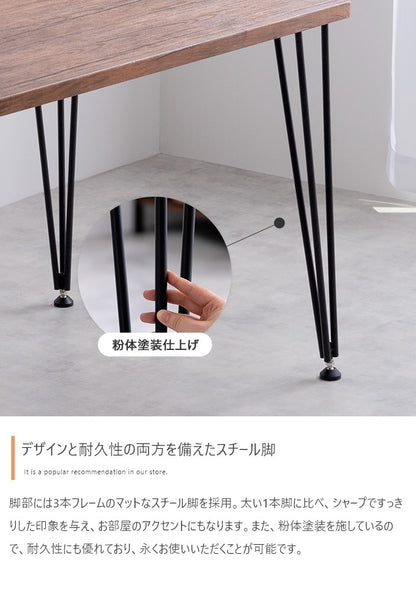 ダイニングテーブル単品 110x70cm ヴィンテージ風 コンパクト 作業デスク