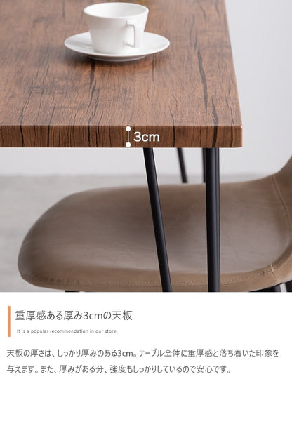 ダイニングテーブル単品 110x70cm ヴィンテージ風 コンパクト 作業デスク