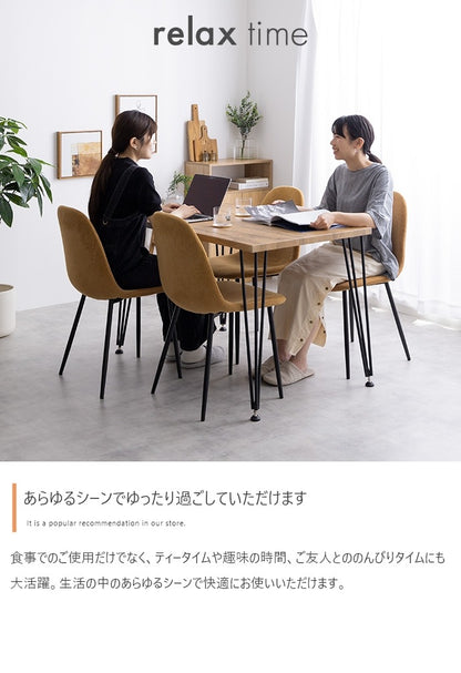 ダイニングテーブル単品 110x70cm ヴィンテージ風 コンパクト 作業デスク