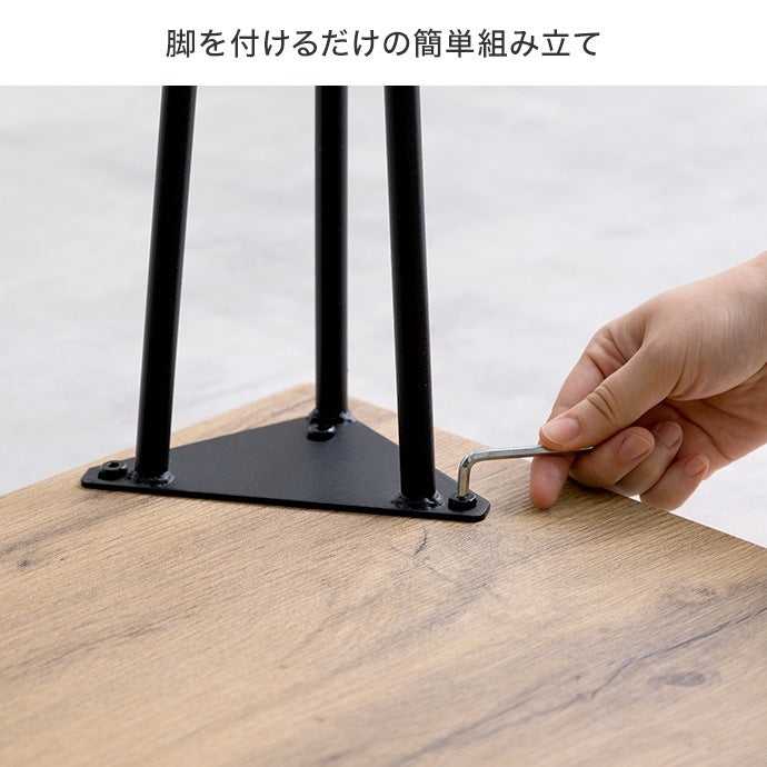 ダイニングテーブル単品 110x70cm ヴィンテージ風 コンパクト 作業デスク