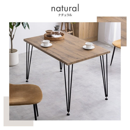 ダイニングテーブル単品 110x70cm ヴィンテージ風 コンパクト 作業デスク