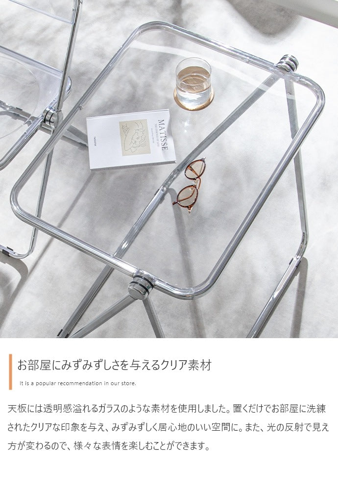 折りたたみ式 デスク 単品 クリア 幅70cm コンパクトデスク 透明