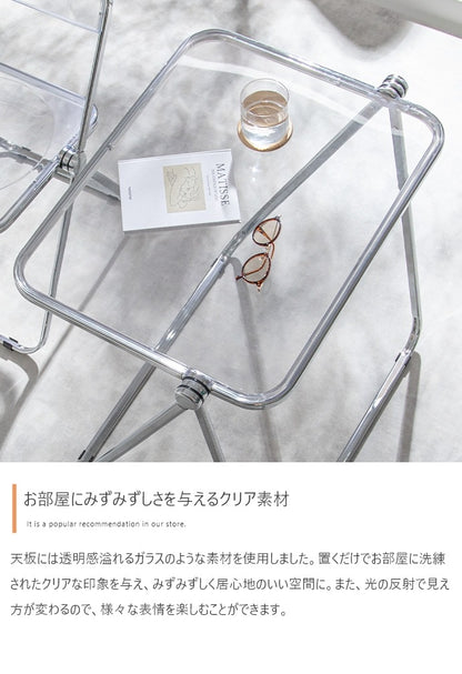 折りたたみ式 デスク 単品 クリア 幅70cm コンパクトデスク 透明