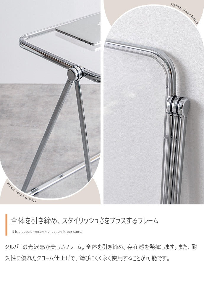 折りたたみ式 デスク 単品 クリア 幅70cm コンパクトデスク 透明
