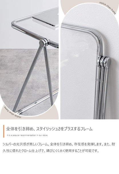 折りたたみ式 デスク 単品 クリア 幅70cm コンパクトデスク 透明