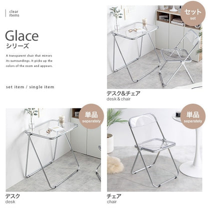 折りたたみ式 デスク 単品 クリア 幅70cm コンパクトデスク 透明