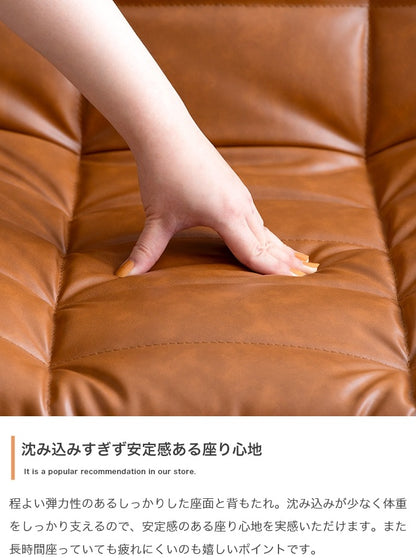 PVCレザーソファ 1人掛け ヴィンテージモダン 北欧 シンプル ローソファ