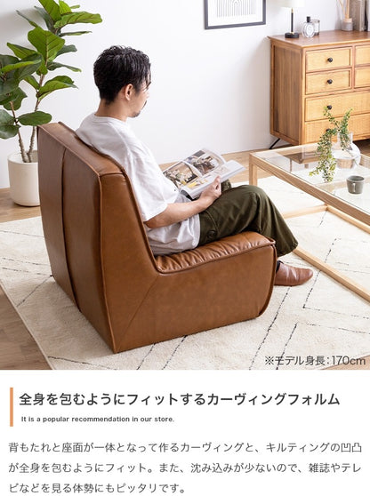 PVCレザーソファ 2人掛け（1人掛けx2） ヴィンテージモダン 北欧 シンプル 幅148cm ローソファ