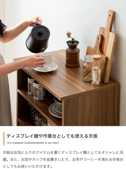 フラップ扉キャビネット 幅60m リビング 寝室 マガジンラック 棚 ディスプレイ
