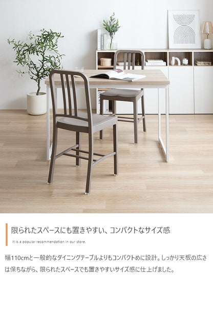 ダイニングテーブル 単品 110x70cm コンパクト PVC カフェ ヴィンテージ