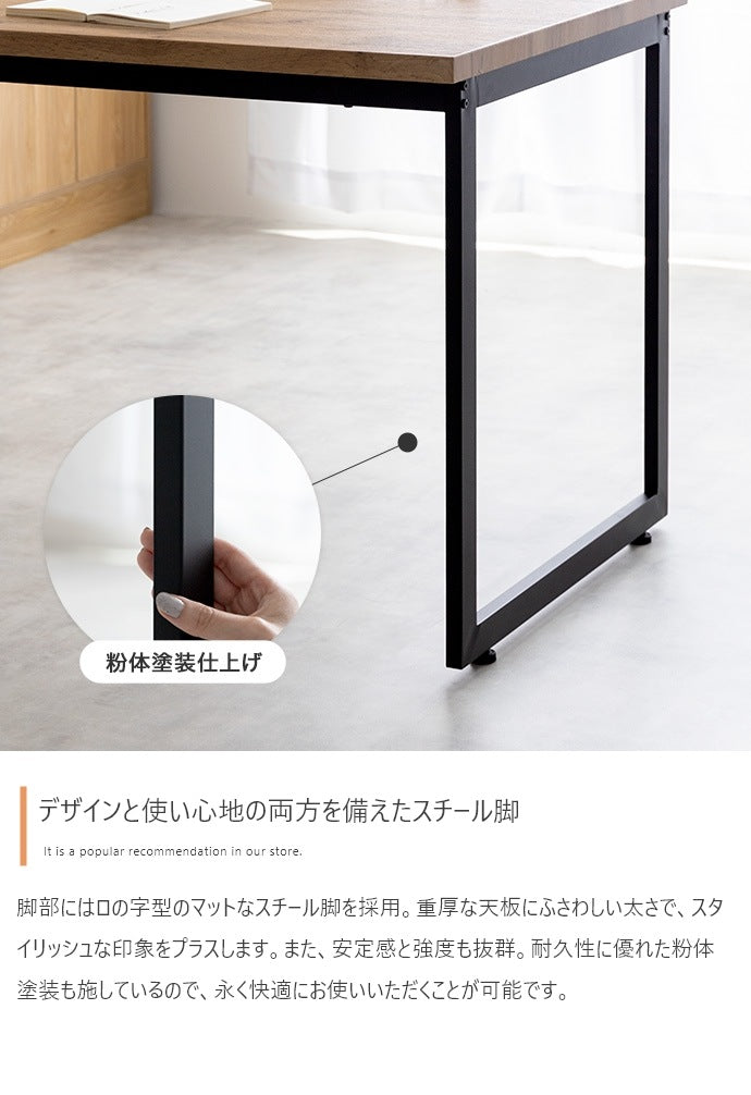 ダイニングテーブル 単品 110x70cm コンパクト PVC カフェ ヴィンテージ