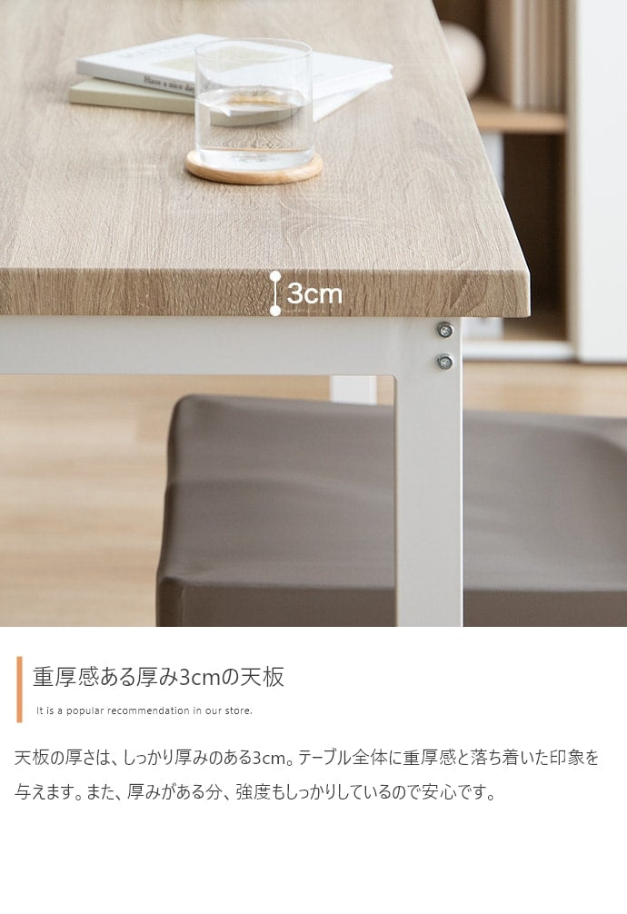 ダイニングテーブル 単品 110x70cm コンパクト PVC カフェ ヴィンテージ